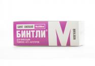 Бинт липкий, проницаемый 10см/200 см