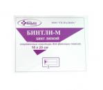 Бинт липкий проницаемый, 10см/25см